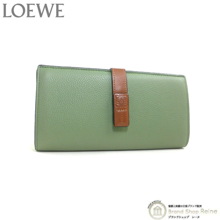 ロエベ （LOEWE） ラージ バーティカル ウォレット 二つ折り 長財布 C660S40X01 Rosemary×Tan（中古）_画像1