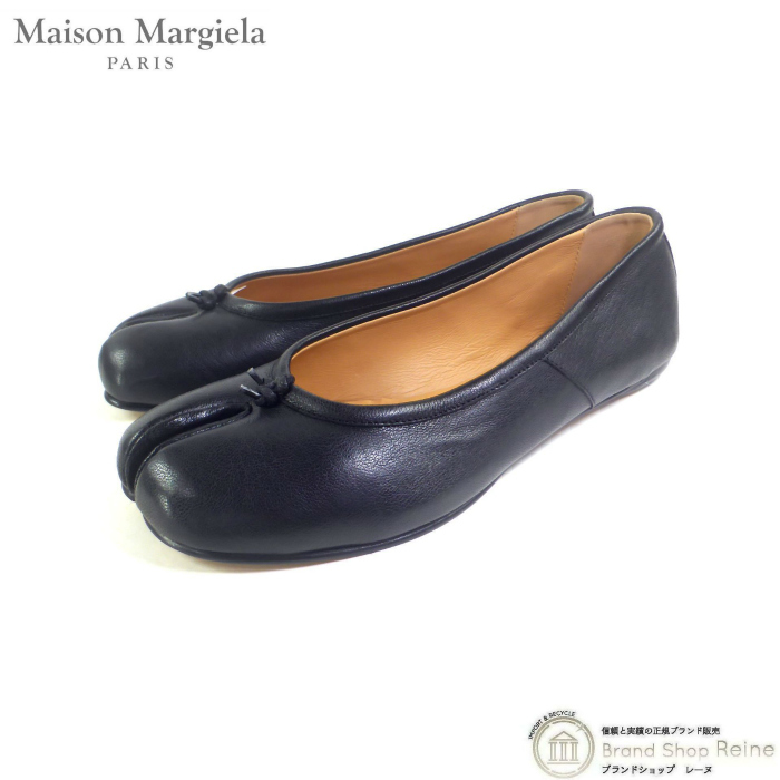 メゾン マルジェラ （Maison Margiela） Tabi タビ 足袋 バレリーナ シューズ ナッパレザー S58WZ0042 ブラック #37（新品）_画像1