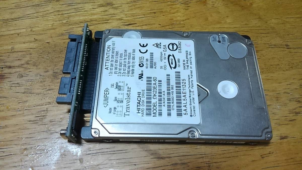 IDE 44pin (メス) to SATA (オス) 変換アダプタ_画像2