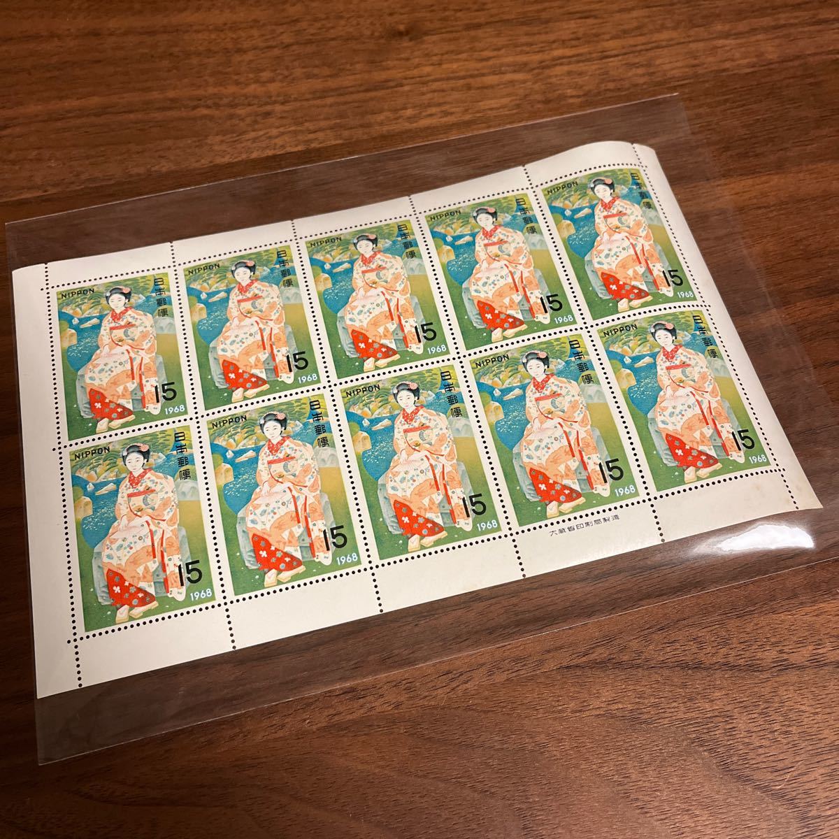 切手 切手趣味週間 1968年 15円×10枚 2シート 額面150円_画像3