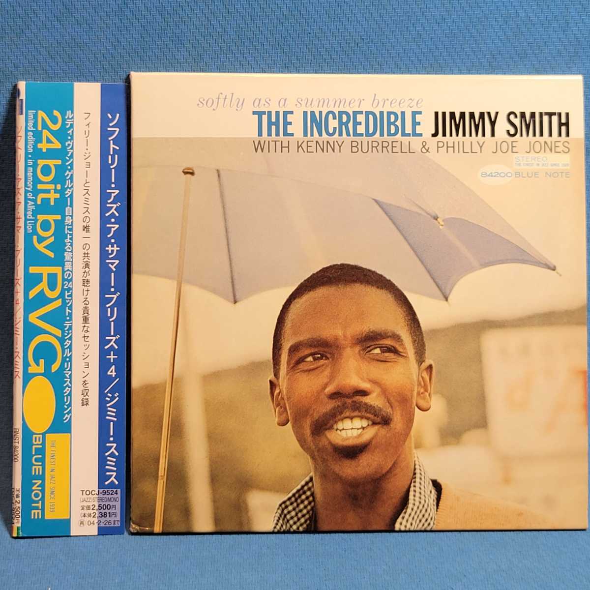 廃番[24bitＲＶＧ]★ ジミー・スミス / ソフトリー・アズ・ア・サマー・ブリーズ+4 [紙ジャケ]★ Jimmy Smith / SOFTLY AS A SUMMER BREEZEの画像1