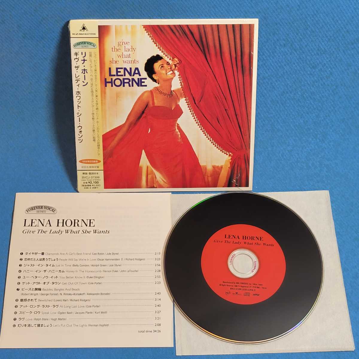 [紙ジャケ]★ リナ・ホーン / ギヴ・ザ・レディ・ホワット・シー・ウォンツ [限定] ★ Lena Horne / GIVE THE LADY WHAT SHE WANTS ★SPL盤_画像5