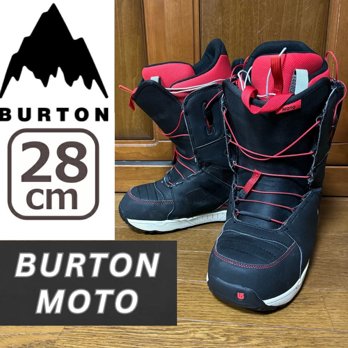 Burton バートン MOTO モト スノーボードブーツ スノーボード ブーツ クイック レーシング スノボ 靴 28cm 28 メンズ 初心者 グラトリ_画像1