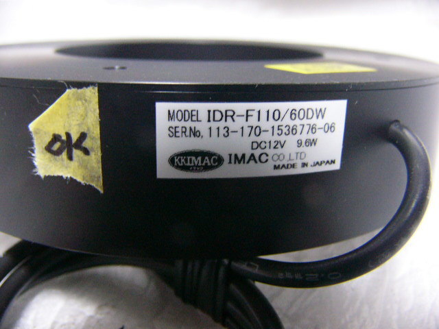 ★動作保証美品★ IMAC IDR-F110-60DW 12V/9.6W/外径11cm 白色LEDフラットダイレクトリング照明/LED照明 _画像3