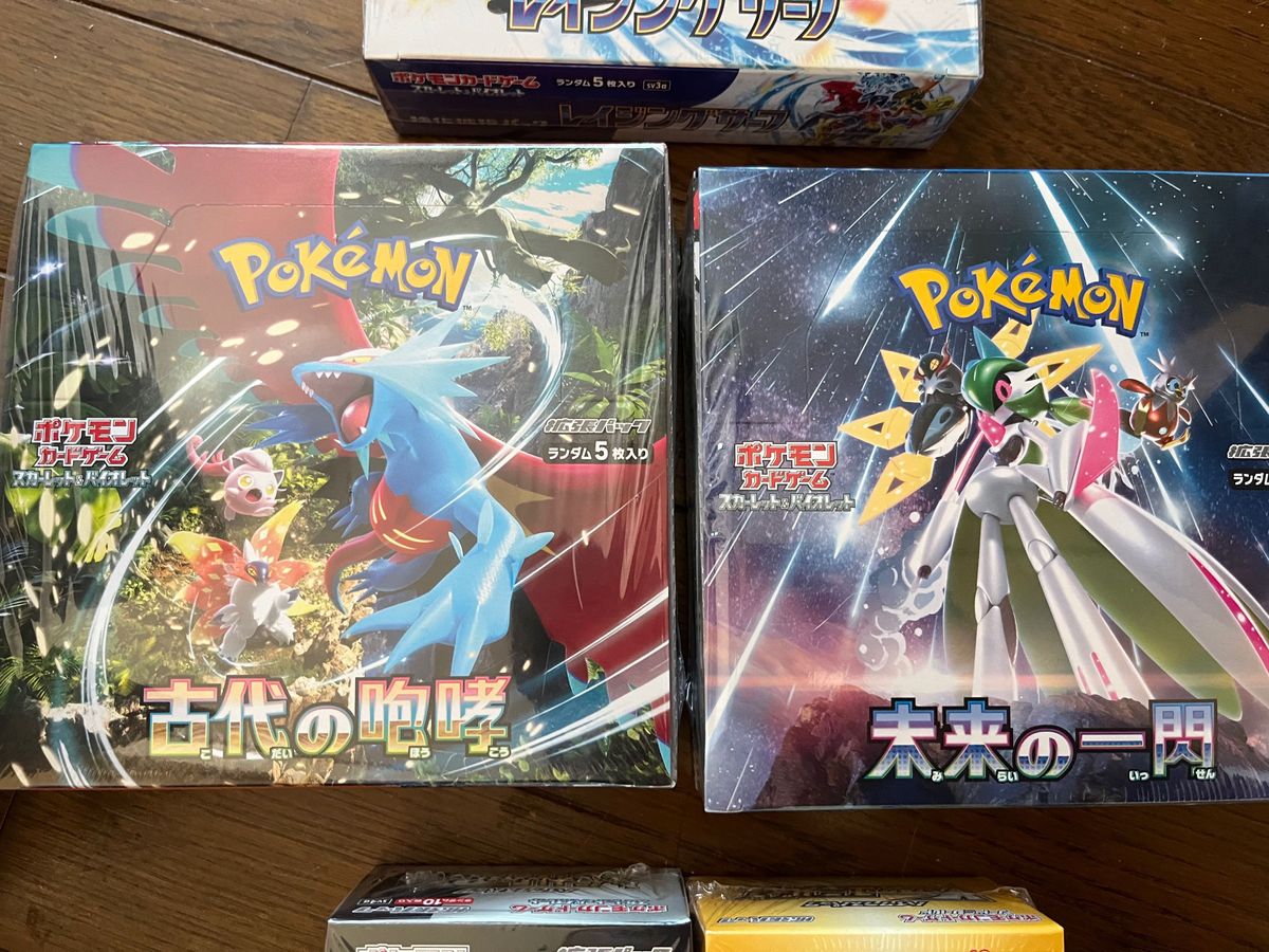 ポケモンカードゲーム　新品未開封　シュリンク付き　BOX セット、シャイニー、Vユニ、黒炎、レイジング、クレイバースト、未来、古代