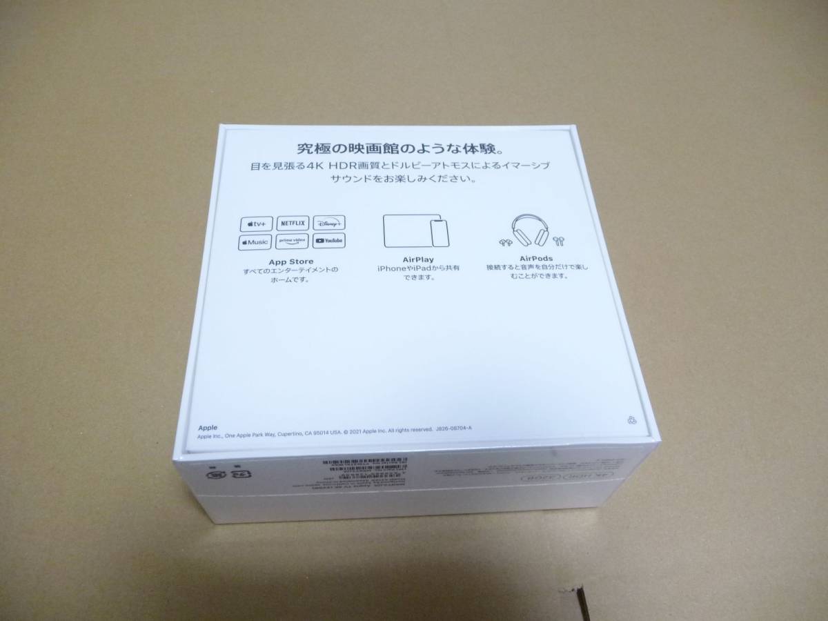 ◆新品未開封 Apple アップル Apple TV 4K 32GB [MXGY2J/A] 保証付_画像4