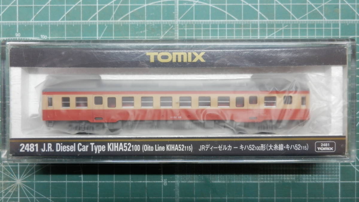 TOMIX 2481 JR ディーゼルカー キハ52-100形 (大糸線・キハ52-115)_画像1