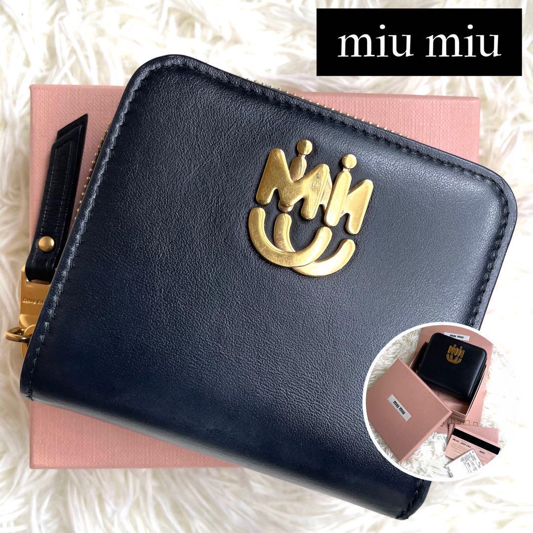 未使用級 入手困難 / miumiu ミュウミュウ エムエムロゴコンパクトウォレット 二つ折り財布 ミニ財布 カーフレザー ブラック 5ML522