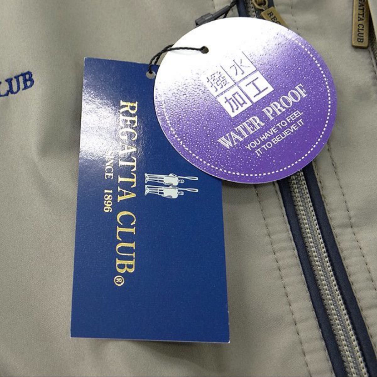 新品【REGATTA CLUB】レガッタクラブ裏フリース撥水トラック