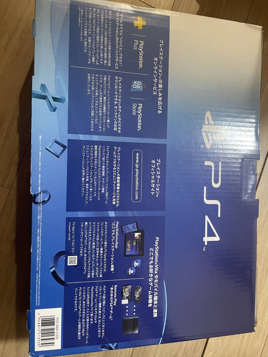 PS4 本体 SONY Playstation4 500GB CUH-1100A B02 初期化/動作確認済　送料無料_画像9