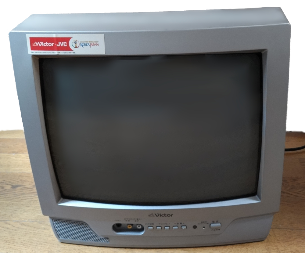 Yahoo!オークション - 【動作確認済み】Victor ビクター Yahoo!オークション - 【動作確認済み】Victor ビクター