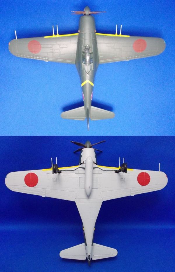 マルシン 1/48 紫電改 第343航空隊 金属製完成品シリーズ7 日本本土防空戦闘隊 川西 N1K2-J Marushin SHIDEN-KAI George21 ダイキャスト_画像8