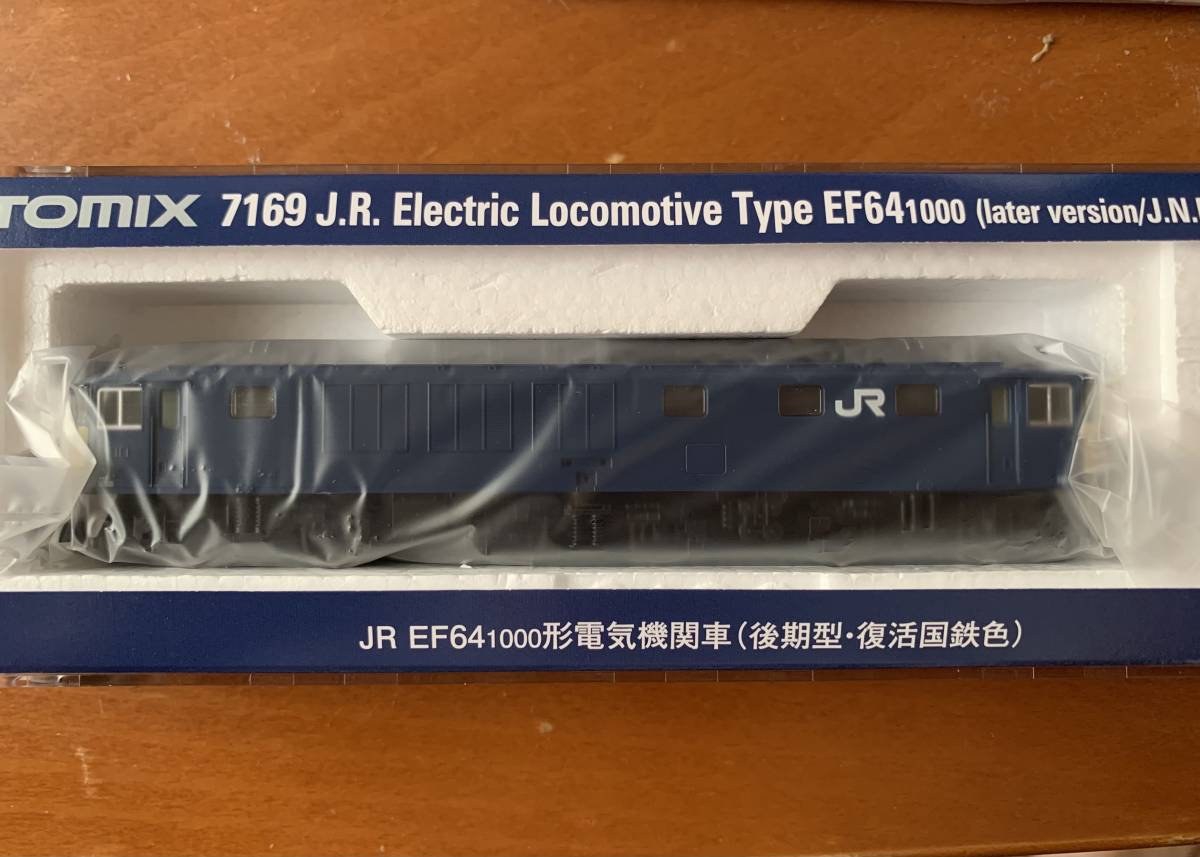 トミックス〈7169〉EF64 1000電気機関車(後期型・復活国鉄色)新品 複数可