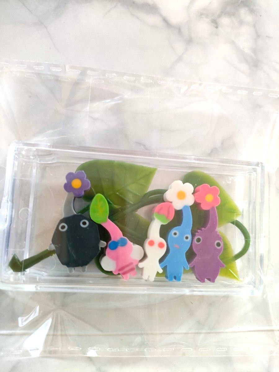 ピクミンつめつめ消しゴム　 ハンドメイド　ピクミングミおまけ付