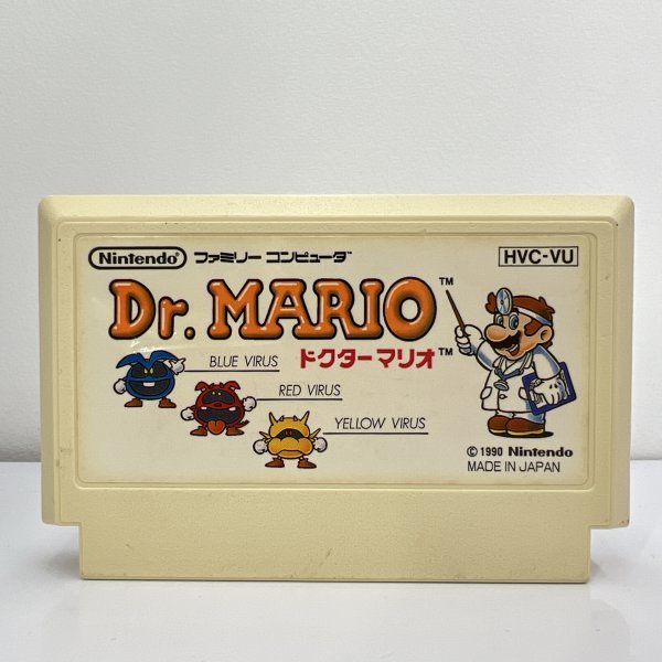 ★何点でも送料１８５円★ ドクターマリオ Dr.MARIO ファミコン ヨ1レ即発送 FC 動作確認済み ソフト_画像1