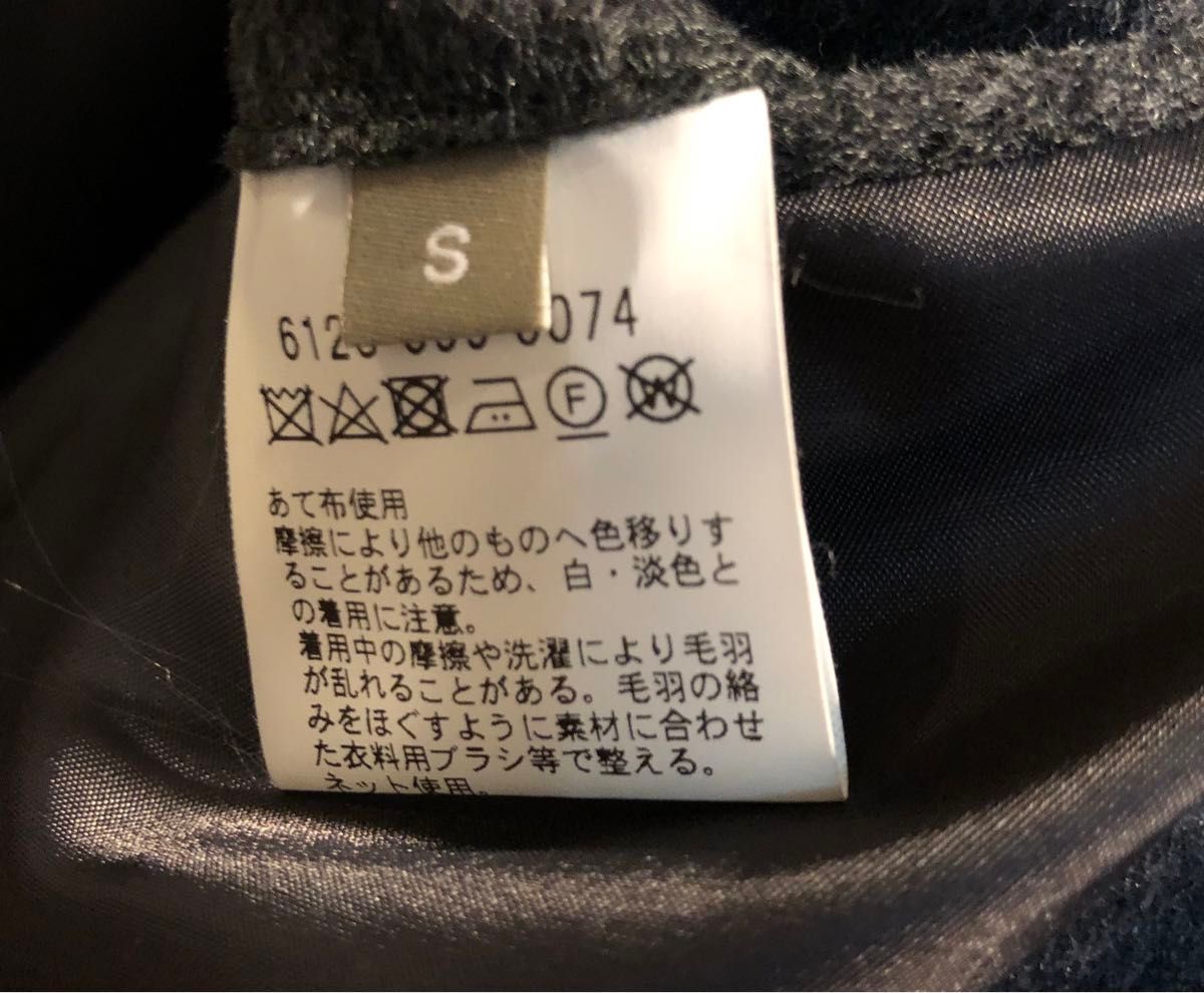 最終値下げ！【超美品】ユナイテッドアローズ 高級コート 39,800円 早い者勝ち！ UNITED ARROWS ウール&カシミヤ