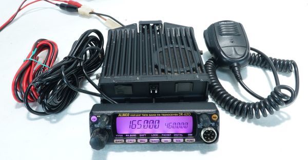 Yahoo!オークション - アルインコ Jなし 送信改造済 DR-620改 Yahoo!オークション - アルインコ Jなし 送信改造済 DR-620改