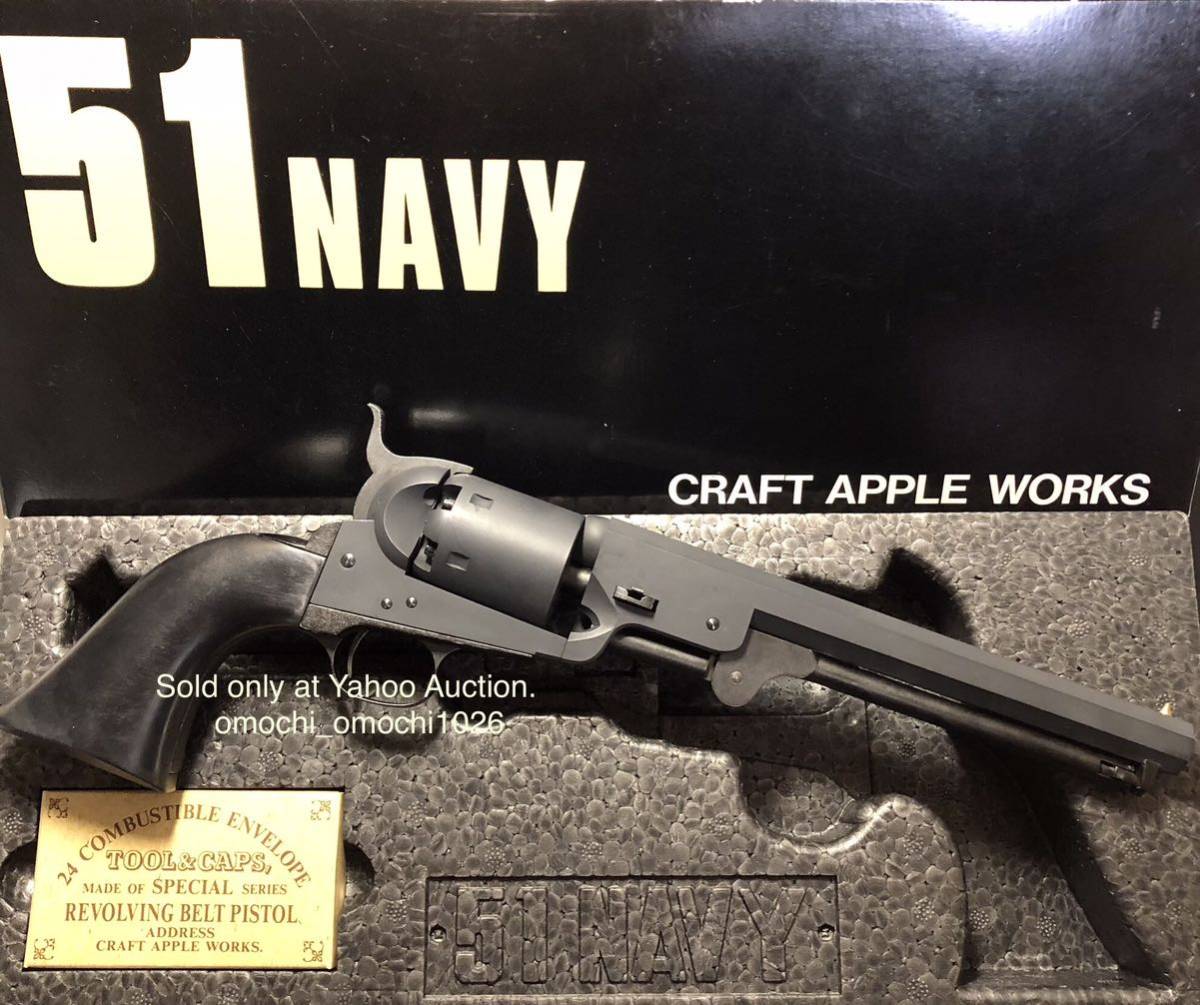 未発火】CAW 51NAVY ロックライト 7 5in HARTFORD刻印 LOCK LITE 未発火】CAW 51NAVY ロックライト 7 5in HARTFORD刻印 LOCK LITE