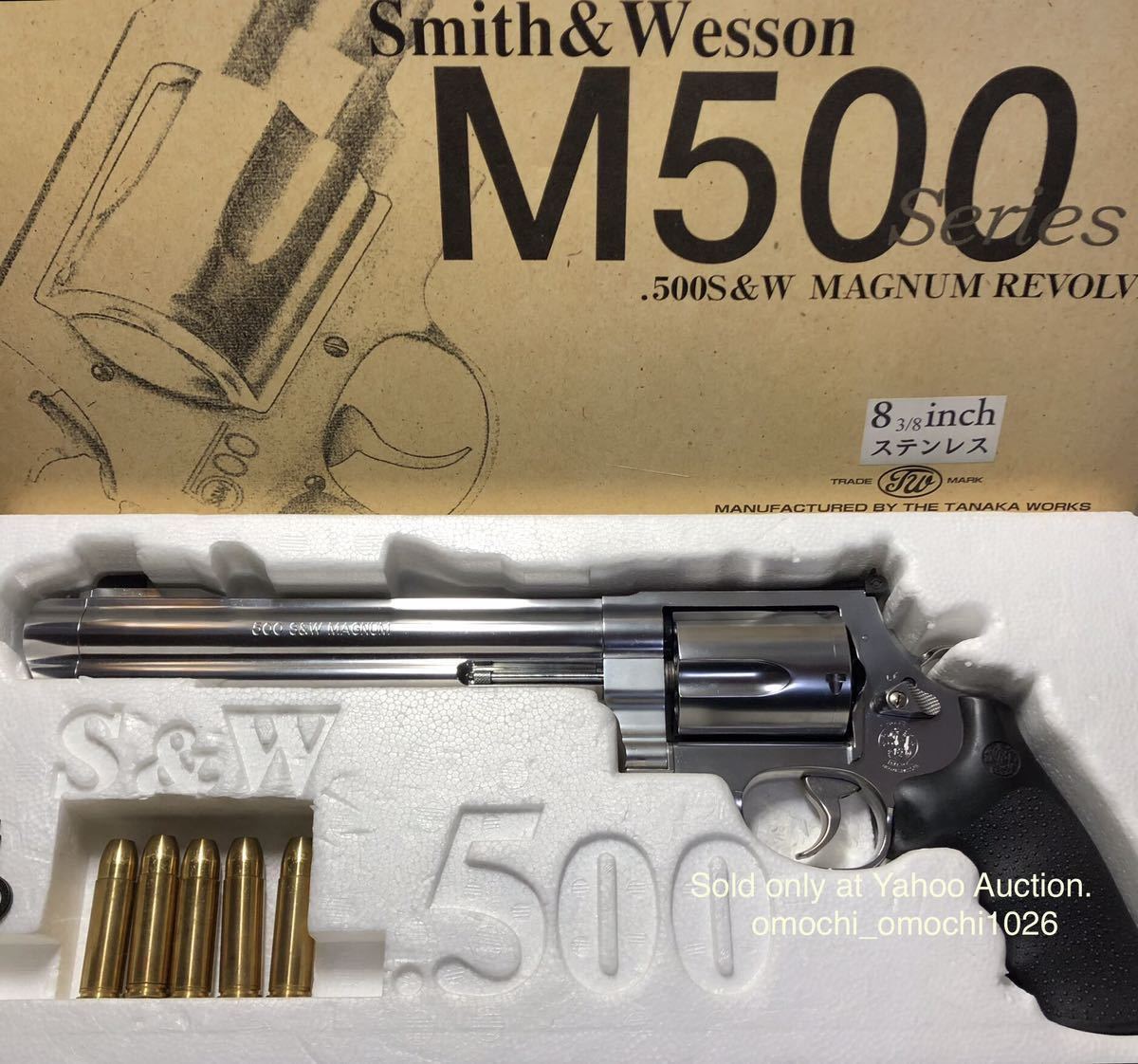 未発火】タナカワークス S&W M500 8-3/8in ステンレスモデル ver 未発火】タナカワークス S&W M500 8-3/8in ステンレスモデル ver