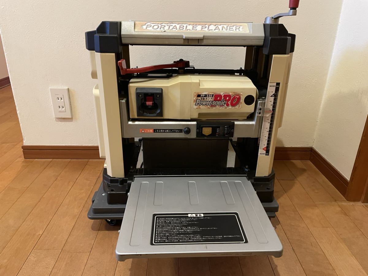 パオック power sonic PRO 自動カンナ PP330 【送料無料】 パオック power sonic PRO 自動カンナ PP330 【送料無料】