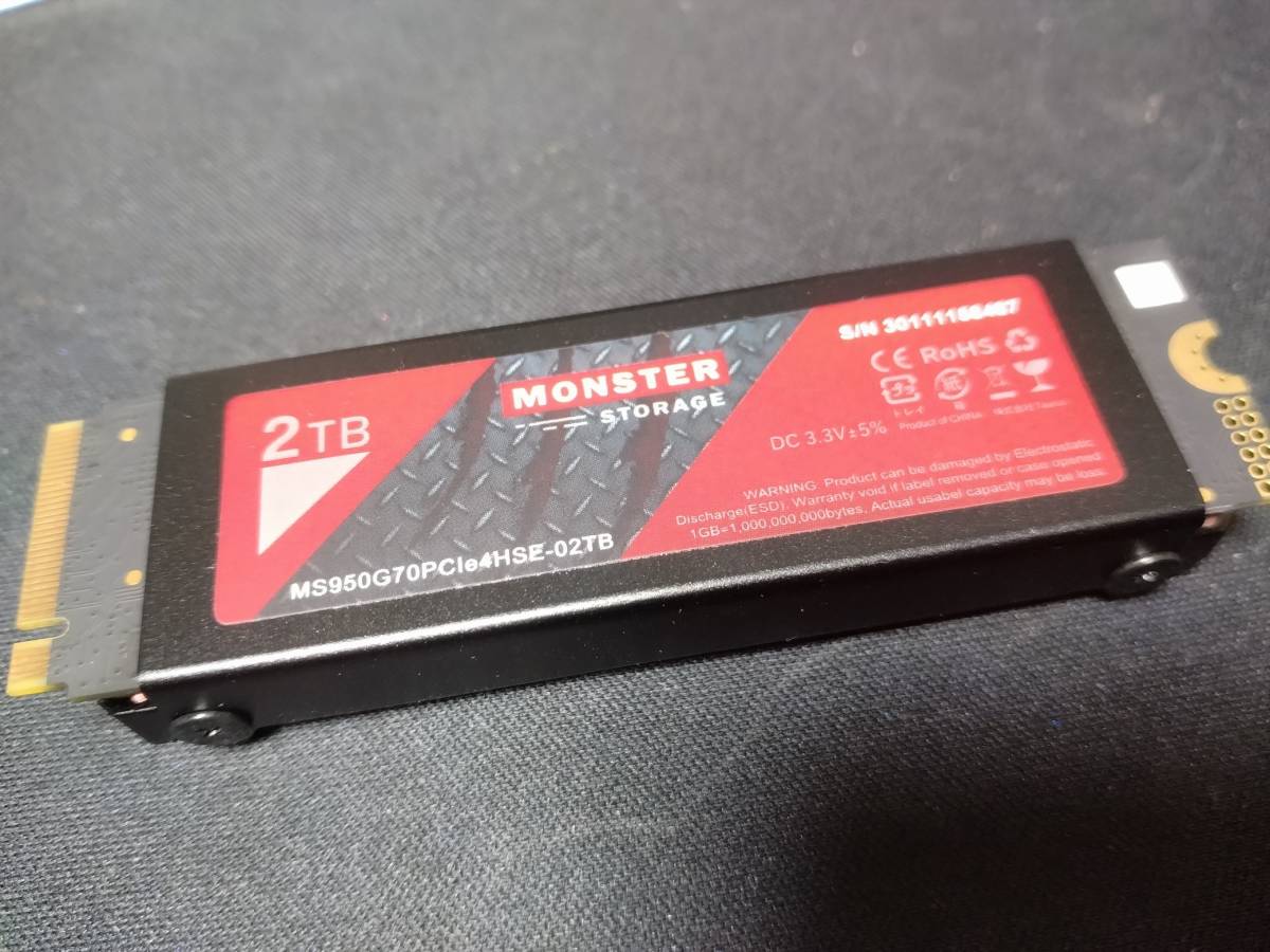 Monster Strage MS950G70PCIe4HSE-02TB nvme ssd 2TB ヒートシンク付き 使用少な目　used_画像5