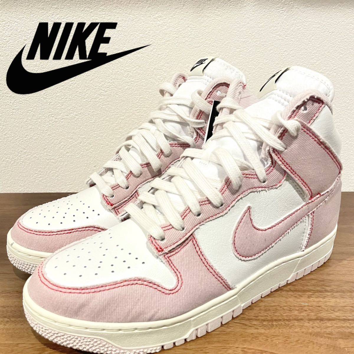 NIKE DUNK HIGH 1985 ナイキ ダンク ハイ ホワイトピンク メンズ