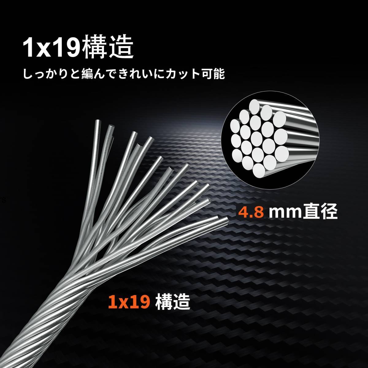 2693BX【新品・305m】耐荷重2T 直径5mm ワイヤーロープ 2693BX【新品・305m】耐荷重2T 直径5mm ワイヤーロープ