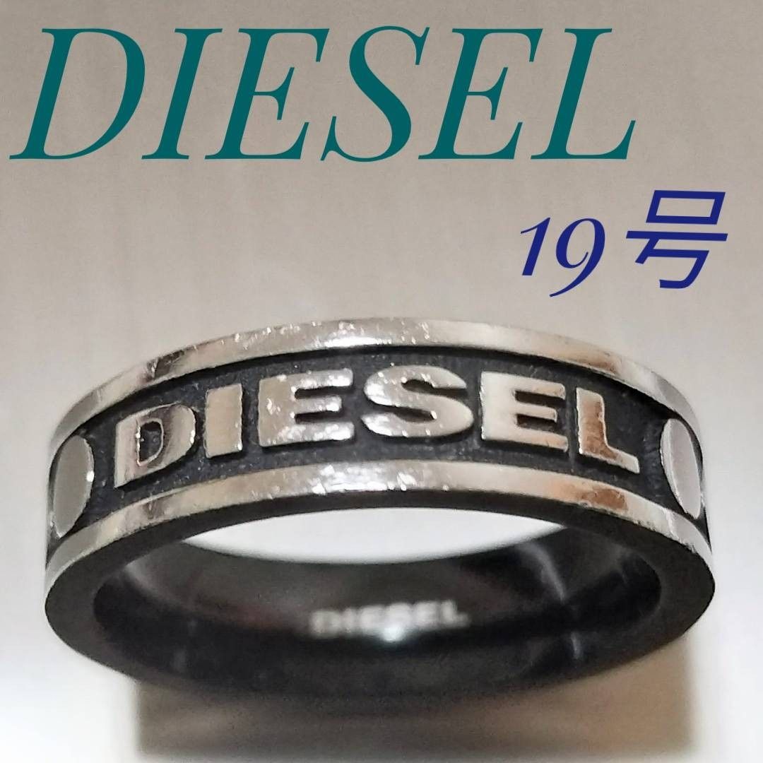 ディーゼル diesel リング 19号 ブラック シルバー ステンレス ディーゼル diesel リング 19号 ブラック シルバー ステンレス
