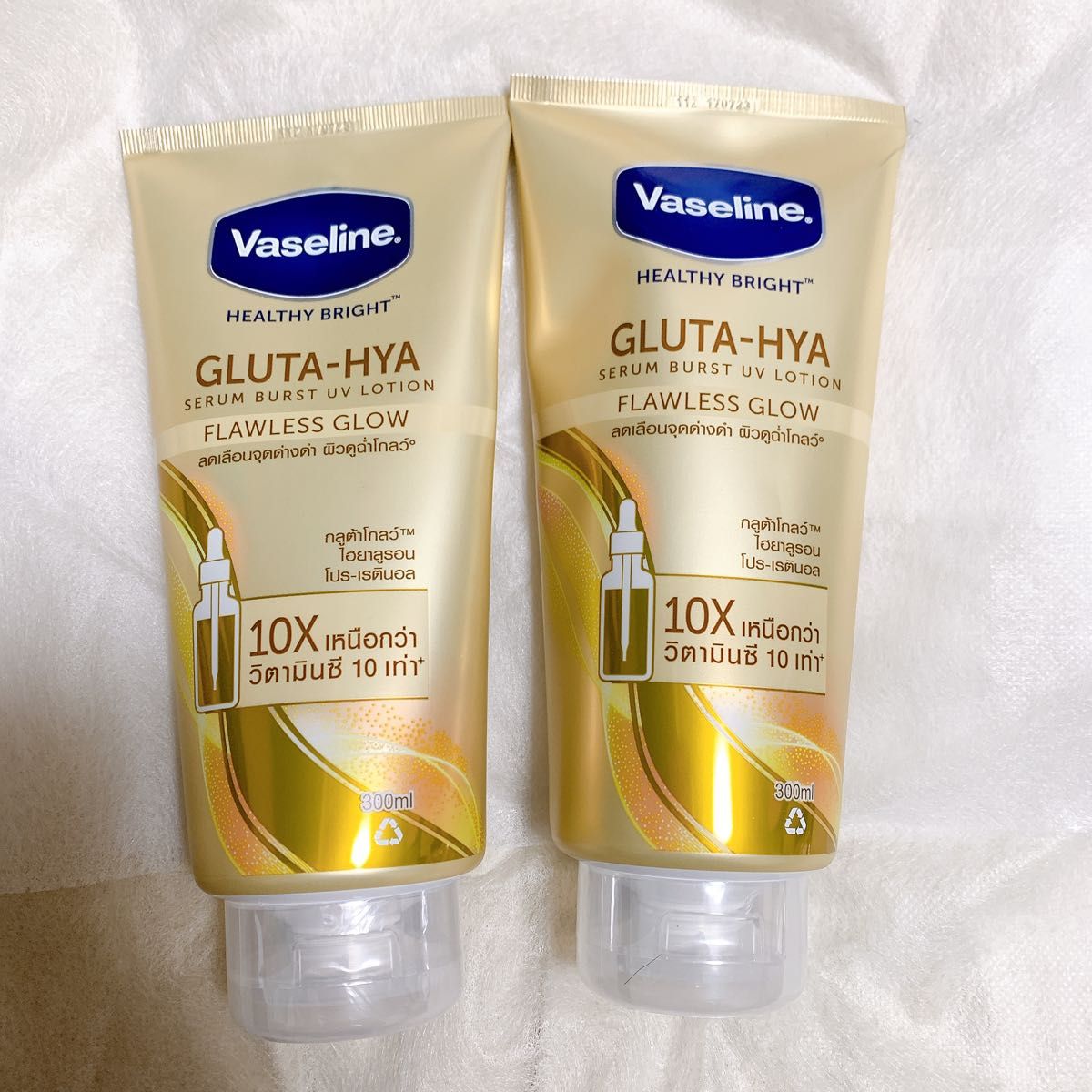 新品 ヴァセリン Vaseline Gluta-Hya Serum Burst Lotion