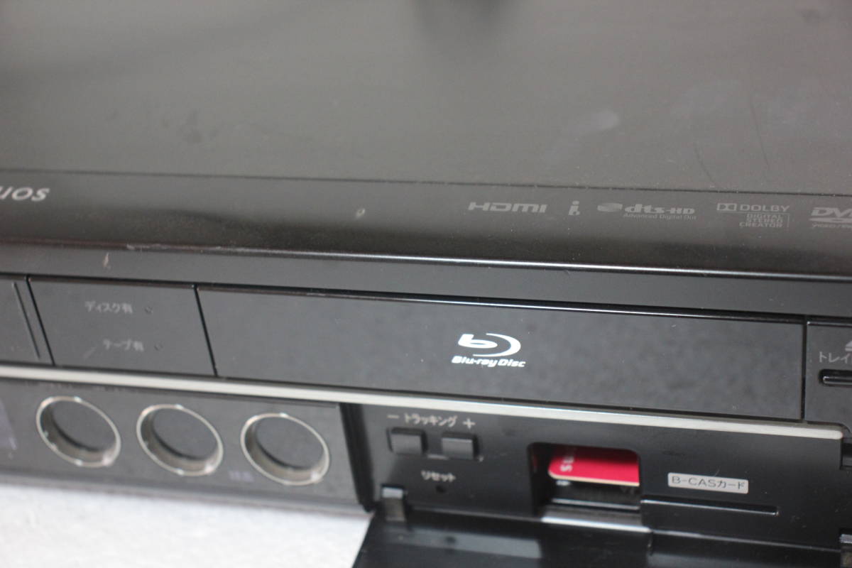 【ジャンク現状渡し】シャープ BD-HDV22 250GB VHS&HDD＆ブルーレイディスクレコーダー B-CASカード_画像4