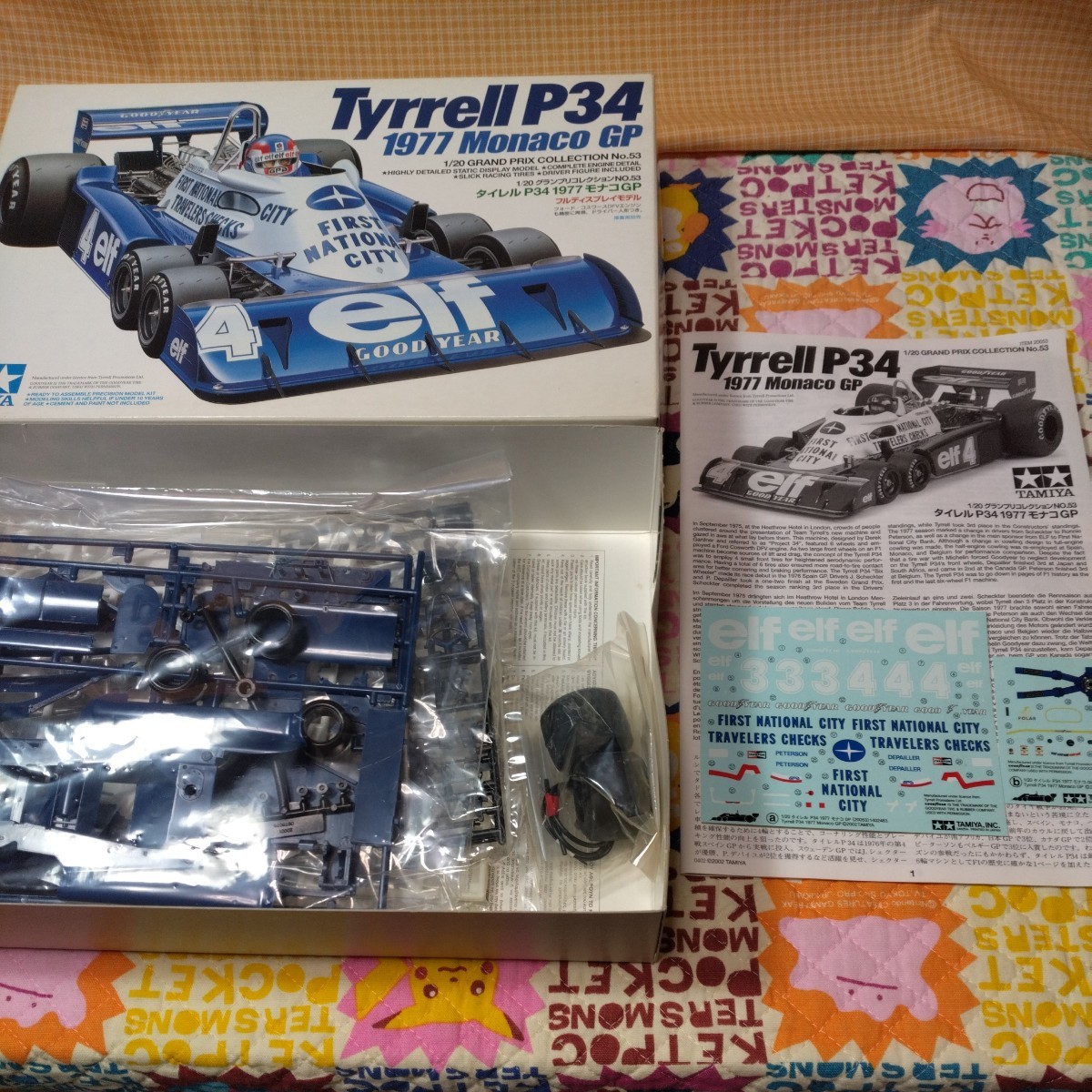 タミヤ1/20 タイレルP34 1977モナコGP、1976日本GP ディテールアップパーツ多数_画像2