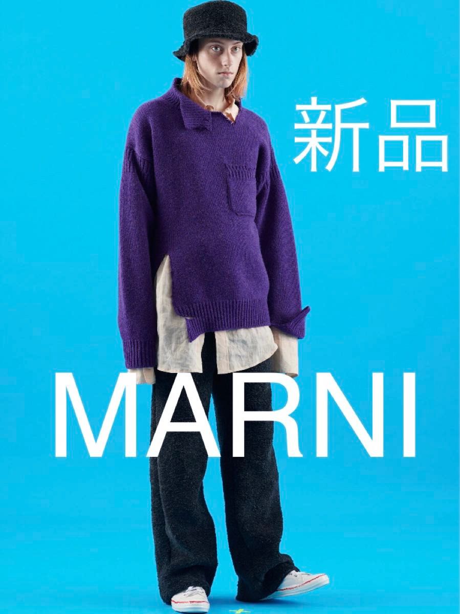 48 新品 20AW MARNIマルニ デストロイ ダメージ タートルネック ニット セーター パープル オーバーサイズ