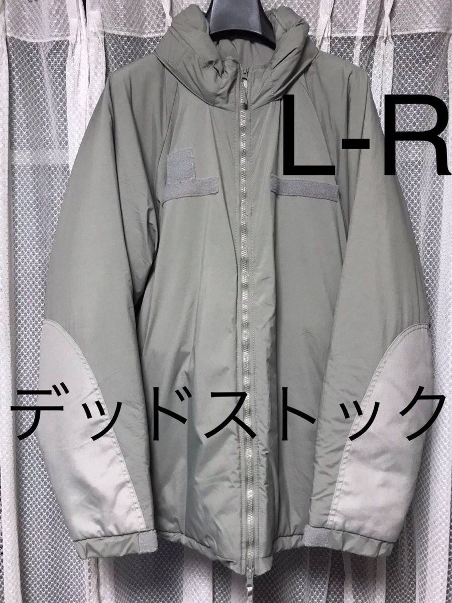 ECWCS GENIII LEVEL7 レベル7 プリマロフトジャケット LARGE ECWCS GENIII LEVEL7 レベル7 プリマロフトジャケット LARGE