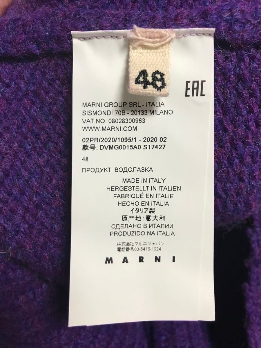 48 新品 20AW MARNIマルニ デストロイ ダメージ タートルネック 48 新品 20AW MARNIマルニ デストロイ ダメージ タートルネック