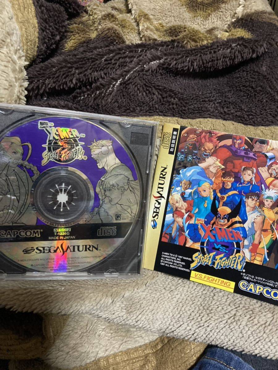 エックスメン VS. ストリートファイター　単品　即売く　セガサターン