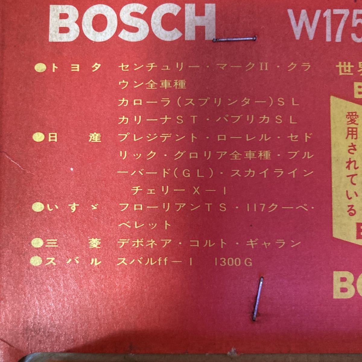 『Be20』　BOSCH スパークプラグ　W175 T30 4本_画像2