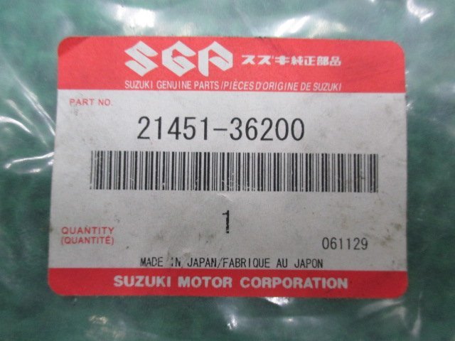 TS200R クラッチドリブンプレート 21451-36200 在庫有 即納 スズキ 純正 新品 バイク 部品 SUZUKI 車検 Genuine RG125ガンマ TS125R RH250_21451-36200