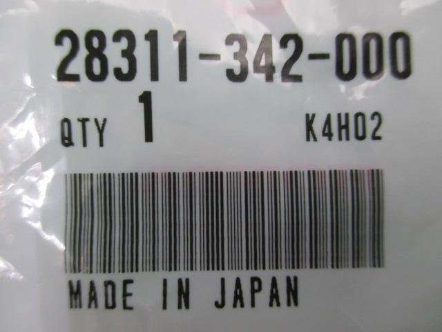 スーパーカブ キックスターターラバー 28311-342-000 在庫有 即納 ホンダ 純正 新品 バイク 部品 C50 C70 C90 車検 Genuine XR80 GB500TT_28311-342-000