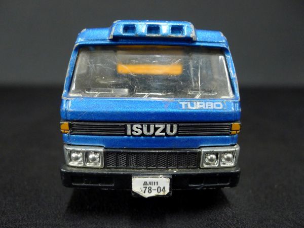 X813 Yonezawa Toys ダイヤペット コンテナ車 ショベルカー いすゞトラック 工事車両コレクション 重機 ミニカー4台セット 当時物 /60_画像2