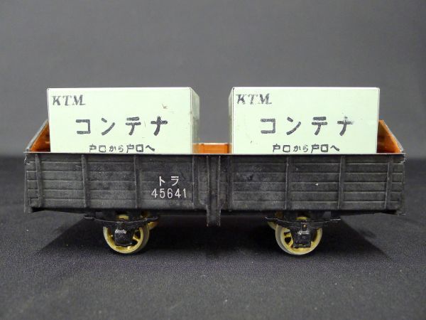 X809 規格Oゲージ パワーパック 車輌 レール 客車貨車 KTM 機関車EB5840等 時代物 まとめ売り 昭和レトロ 総重量約4.2kg/100_画像6