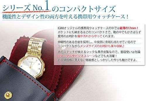 携帯用時計ケース 腕時計 旅行 ビジネス 1本収納ウォッチケース 長方形 レザー 時計収納 黒合皮 軽量 持ち運びに便利 腕時計を衝撃から守るの画像3