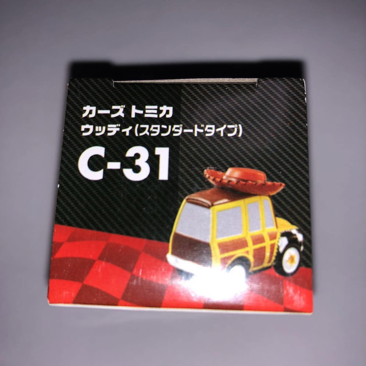 カーズトミカ C-31 ウッディ (スタンダードタイプ)(ベトナム製) カーズ 新品 未開封 絶版 廃番 廃盤 廃版 レア プレミア 入手困難 ラスト_画像6