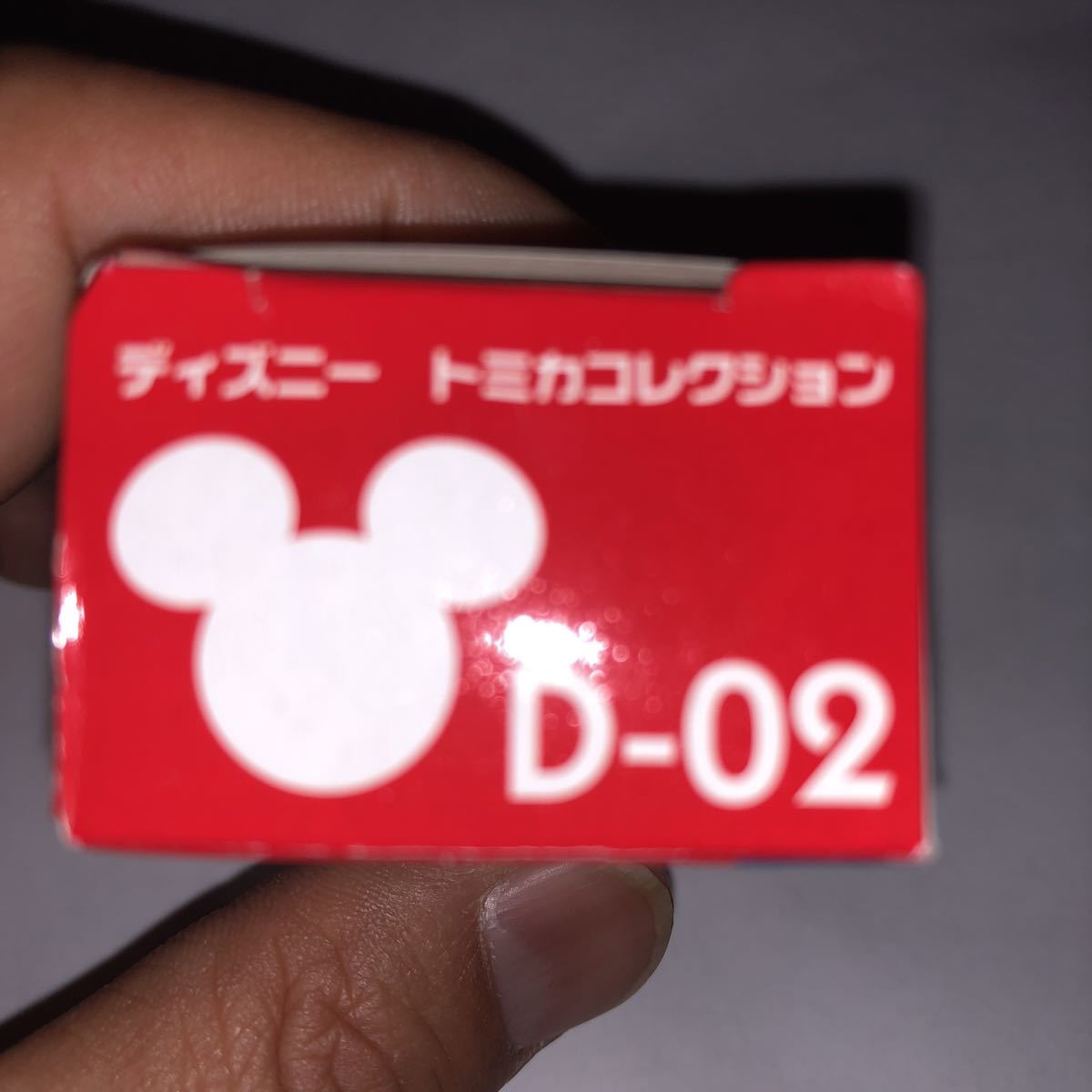ディズニー トミカ コレクション D-02　トヨタヴィッツ ミニーマウス R 新品 未開封 未使用 トミカ_画像6