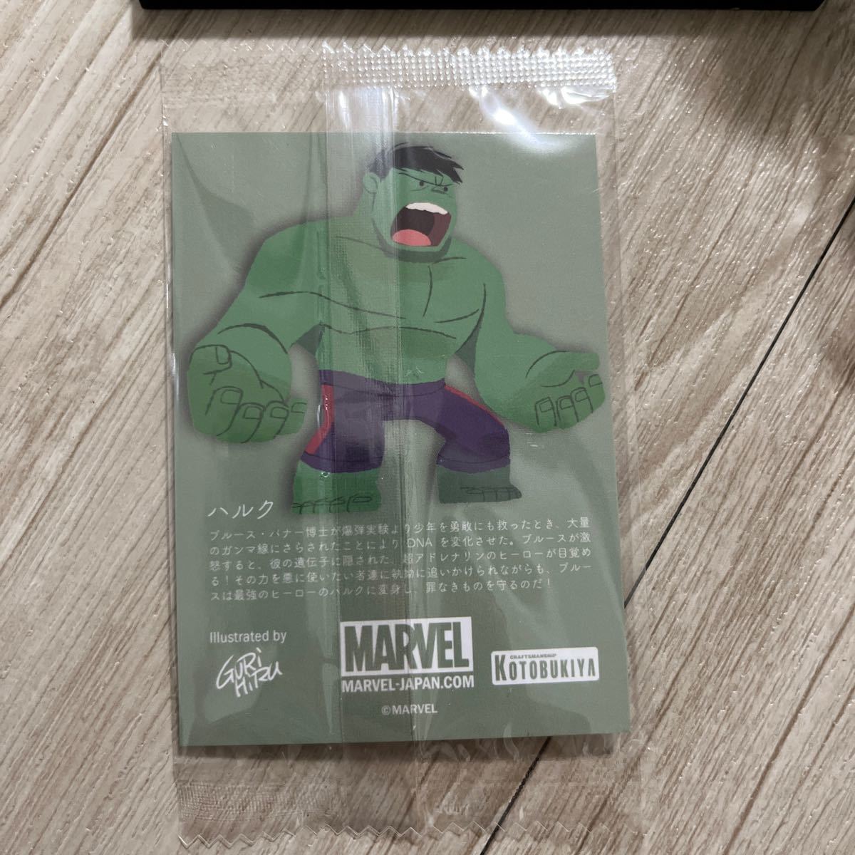 激レア　コトブキヤ　ハルクのフィギュア　marvel comics マーベル_画像4