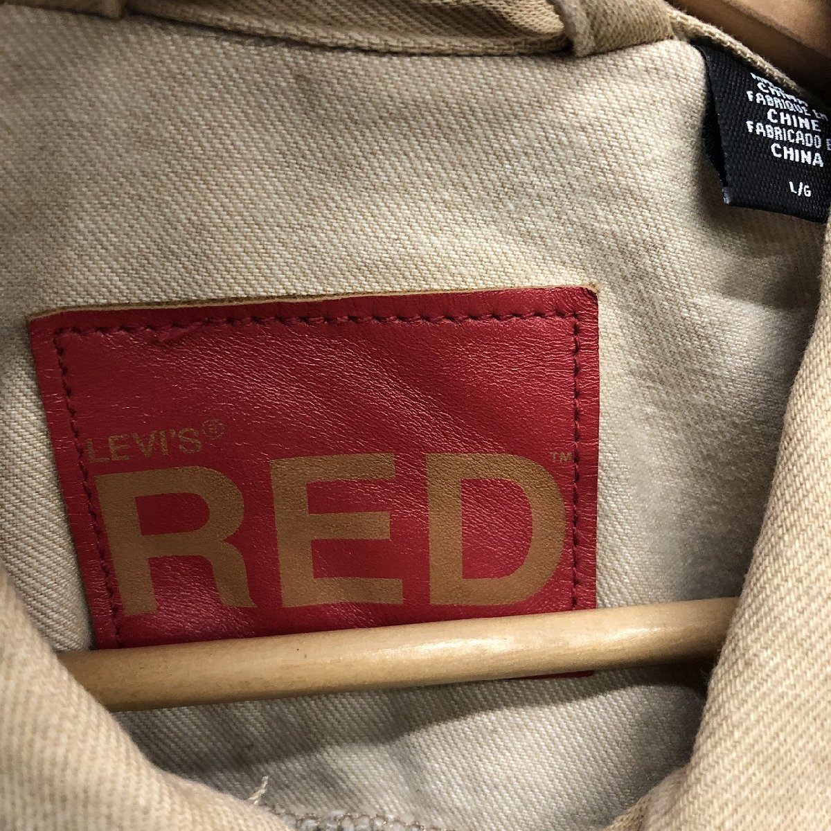 Levi’s RED リーバイスレッド ジャケット デニム ベージュ L A2699-0001 メンズ 12_画像4