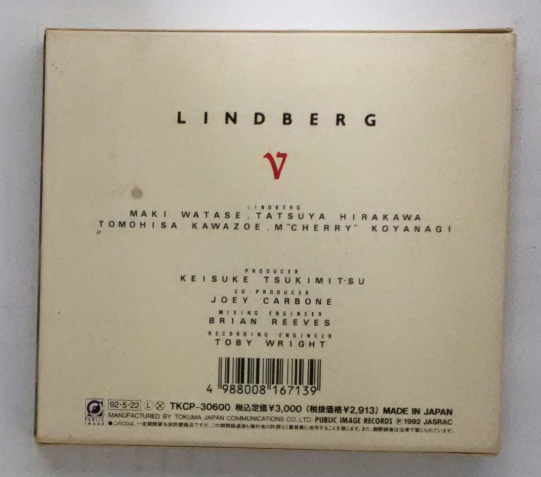 万1 10518 LINDBERG V / LINDBERG（リンドバーグ） [CDアルバム] TKCP-30600 , ブックレット付き ※紙ケースに汚れありの画像5
