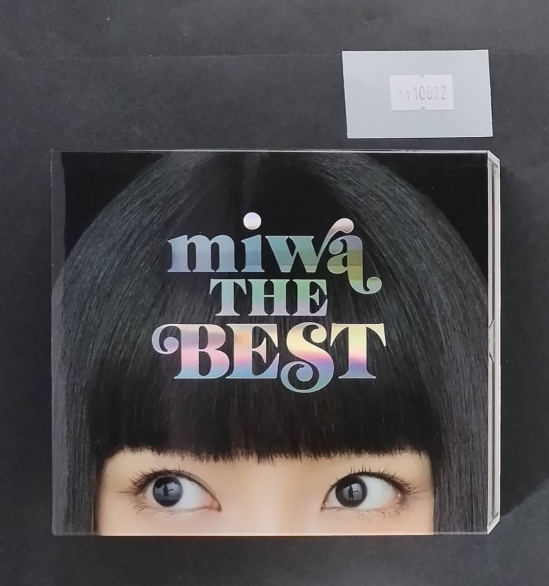 万1 10632 miwa / miwa THE BEST : 2CD+DVD_画像1