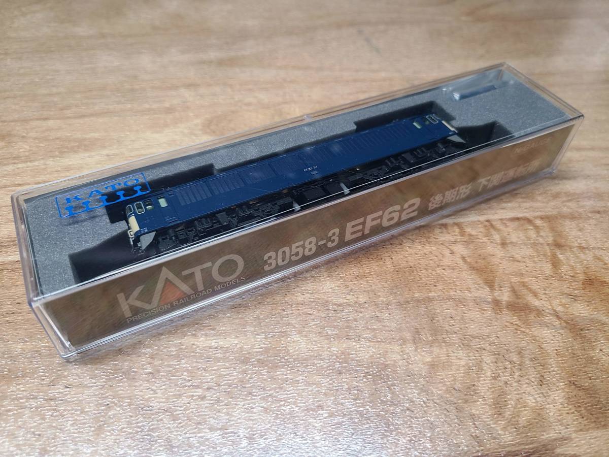 KATO Nゲージ 3058-3 EF62 後期形 下関機関区 電気機関車_画像4