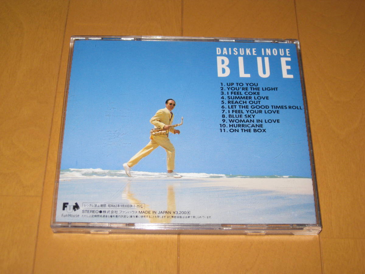 ブルー 井上大輔 BLUE 32FD-7015 ♪UP TO YOU♪I FEEL COKE♪SUMMER LOVEの画像2