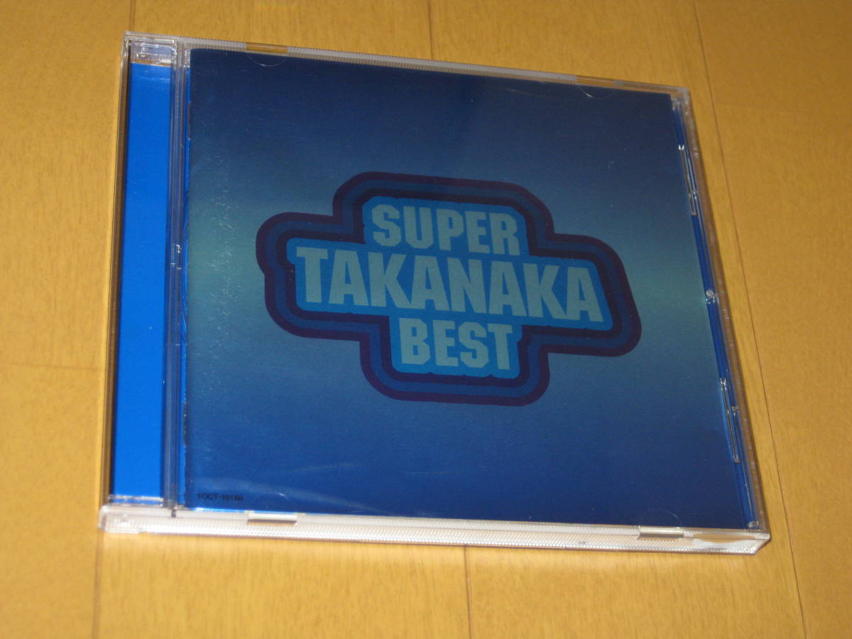 スーパー・タカナカ・ベスト 高中正義 SUPER TAKANAKA BEST TOCT-10150 ♪渚・モデラート♪BLUE LAGOON♪READY TO FLY♪SAUDADE♪ALONE_画像1